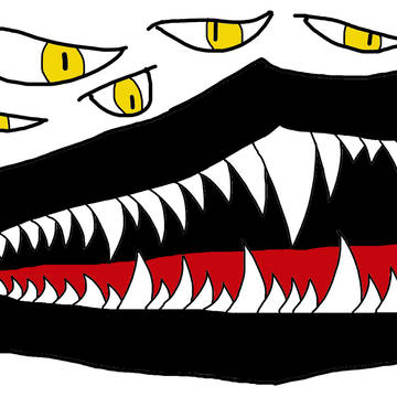 【ゲーターマウス】（gator mouth）