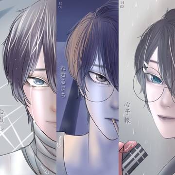 Keitas Anniversary Special <3