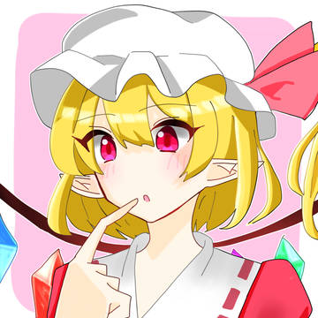 フランちゃん