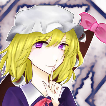 メリー