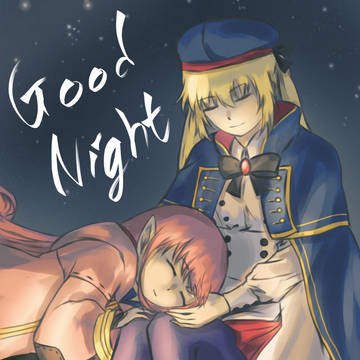 Good Night