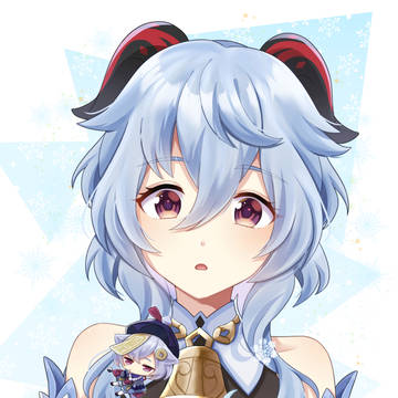 氷