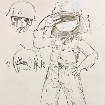 自創作まとめ2