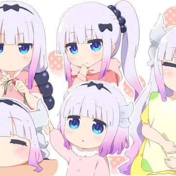 カンナちゃんがいっぱい