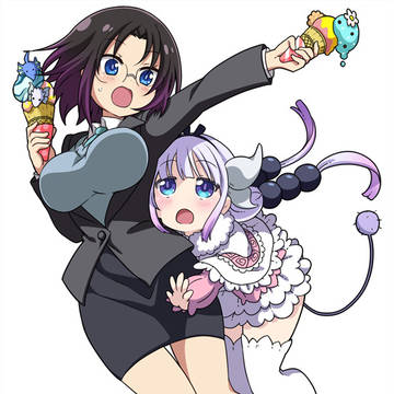 エルマとカンナちゃん