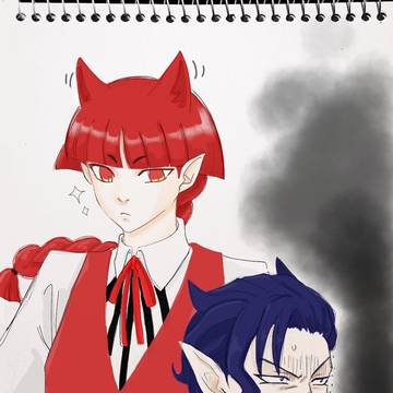 魔入間。