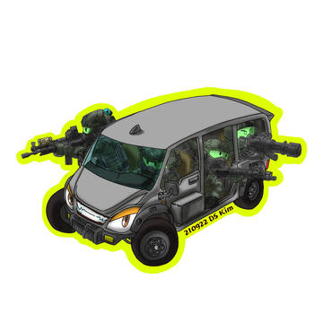 ARMED STAREX