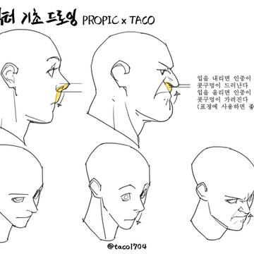 무제