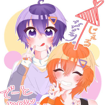 無題