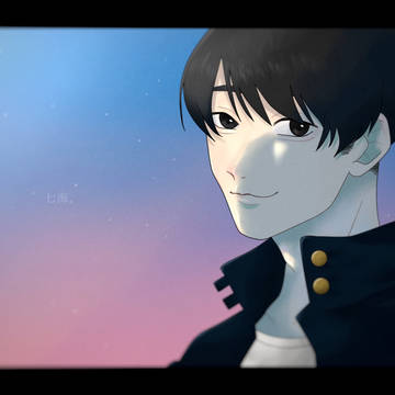 ｢   ｣