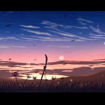 無慈悲