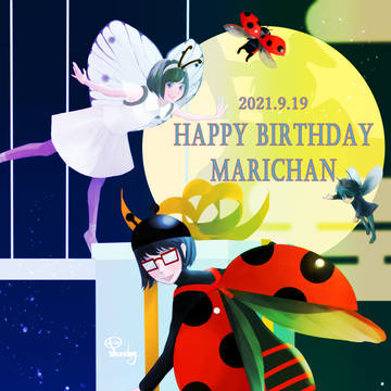 2021 HAPPY BIRTHDAY MARICHAN!!!