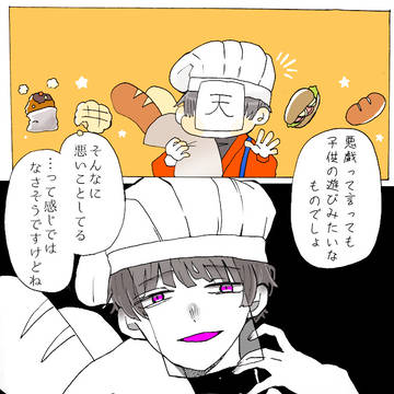 d! まとめ
