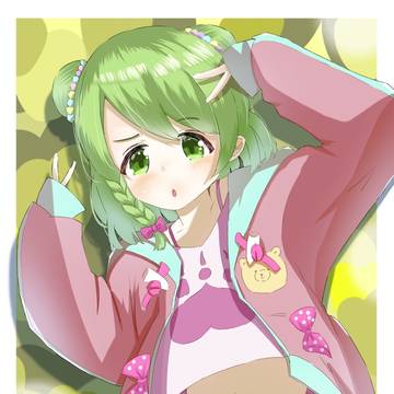 森中花咲