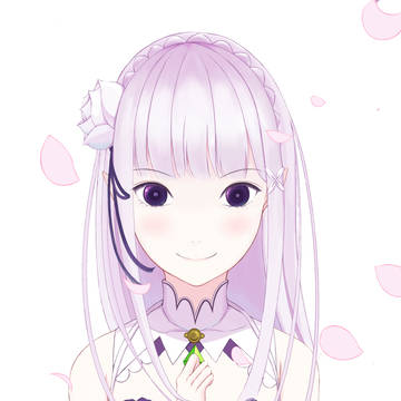 エミリア