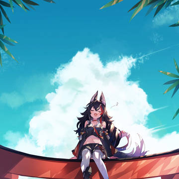 ♪ ♬~