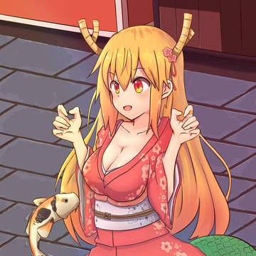トール