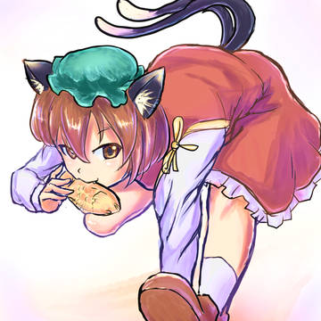 橙