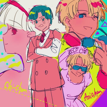 きん注log2