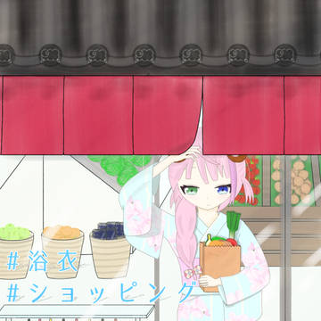 ポスター_2021