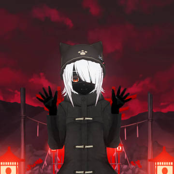 黒鮫メア