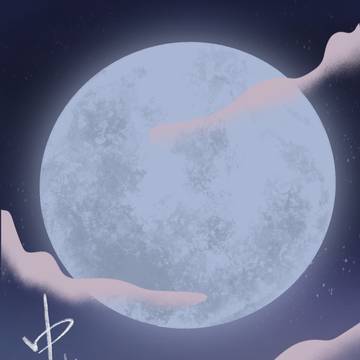 51- 中秋