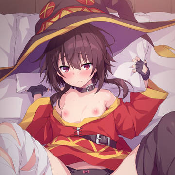 めぐみんえっち