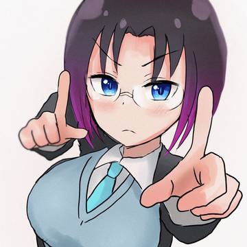 エルマ