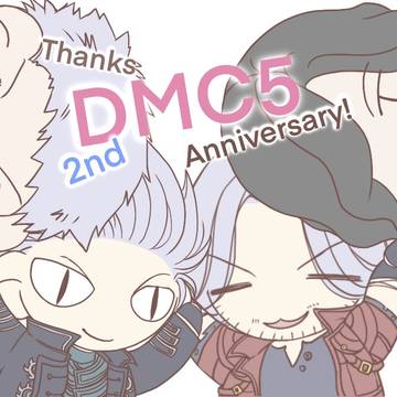 DMCツイログ7
