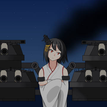 山城の夜戦