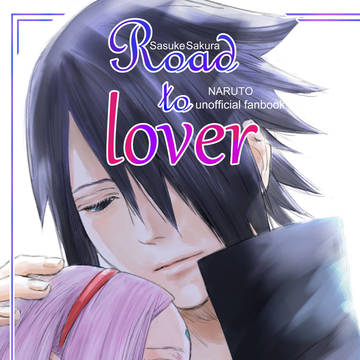 通販始まりました Road to lover