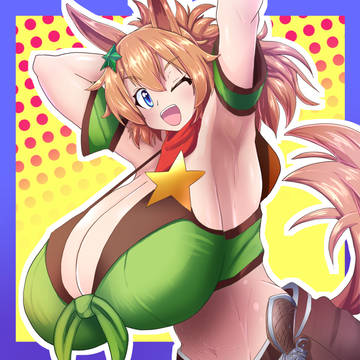 タイキシャトル