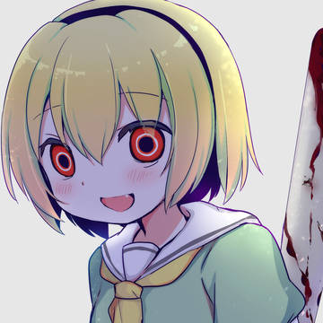 ひぐらし卒