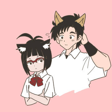 一也と宮坂さん