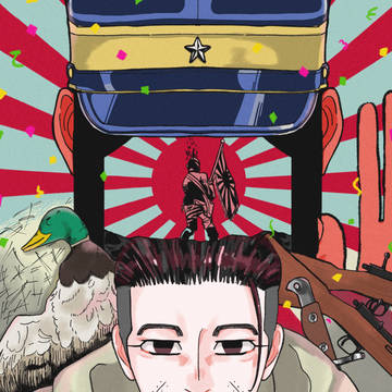 亡霊