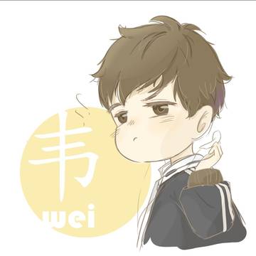 无题