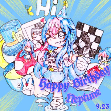 Happy birthday Neptune