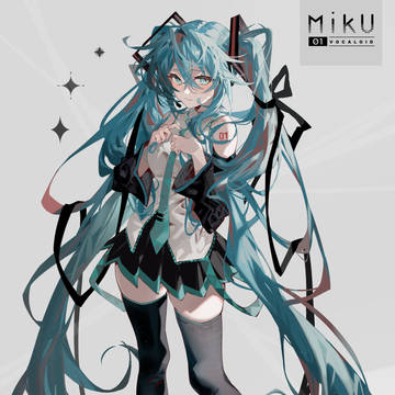 ミク