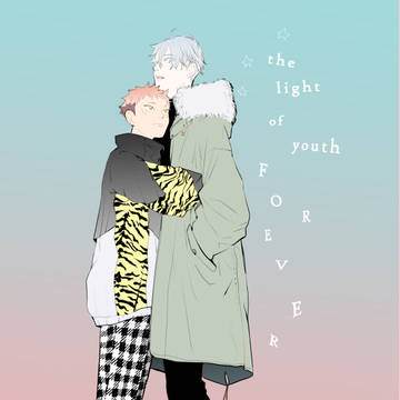 【空オレ2】the light of youth FOREVER