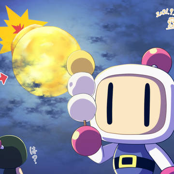 ボンバーマン詰め合わせ