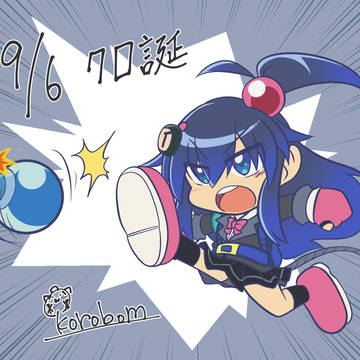 〇〇の日まとめ