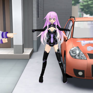 NepVerse