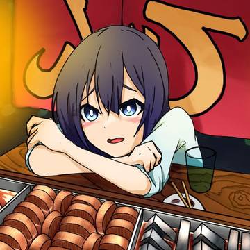 おでん