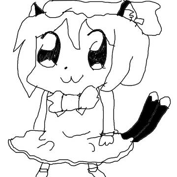 橙