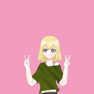 あてねちゃ