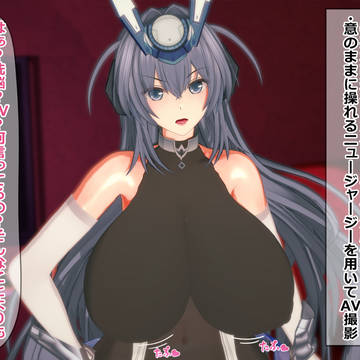 寝取られAV企画:ニュージャージーの洗脳催眠強制セックス