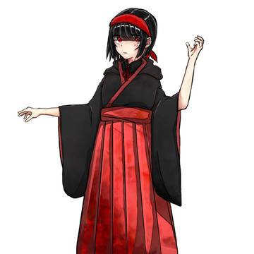 愛