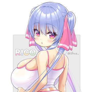 おしりこ