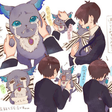グリム詰め合わせ🐱