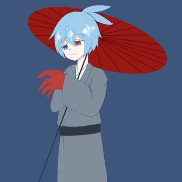 シグ